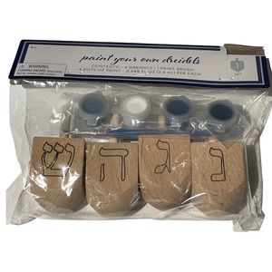 Paint Your Own Dreidels Wood Dreidels with Paint and Paintbrush